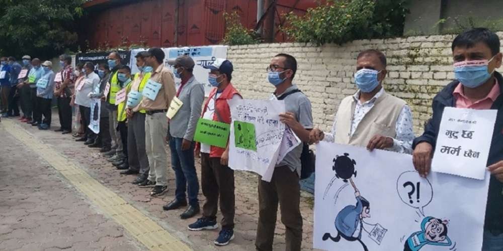 पत्रकारको पेशागत सुरक्षाका लागि काठमाडौँमा प्रदर्शन