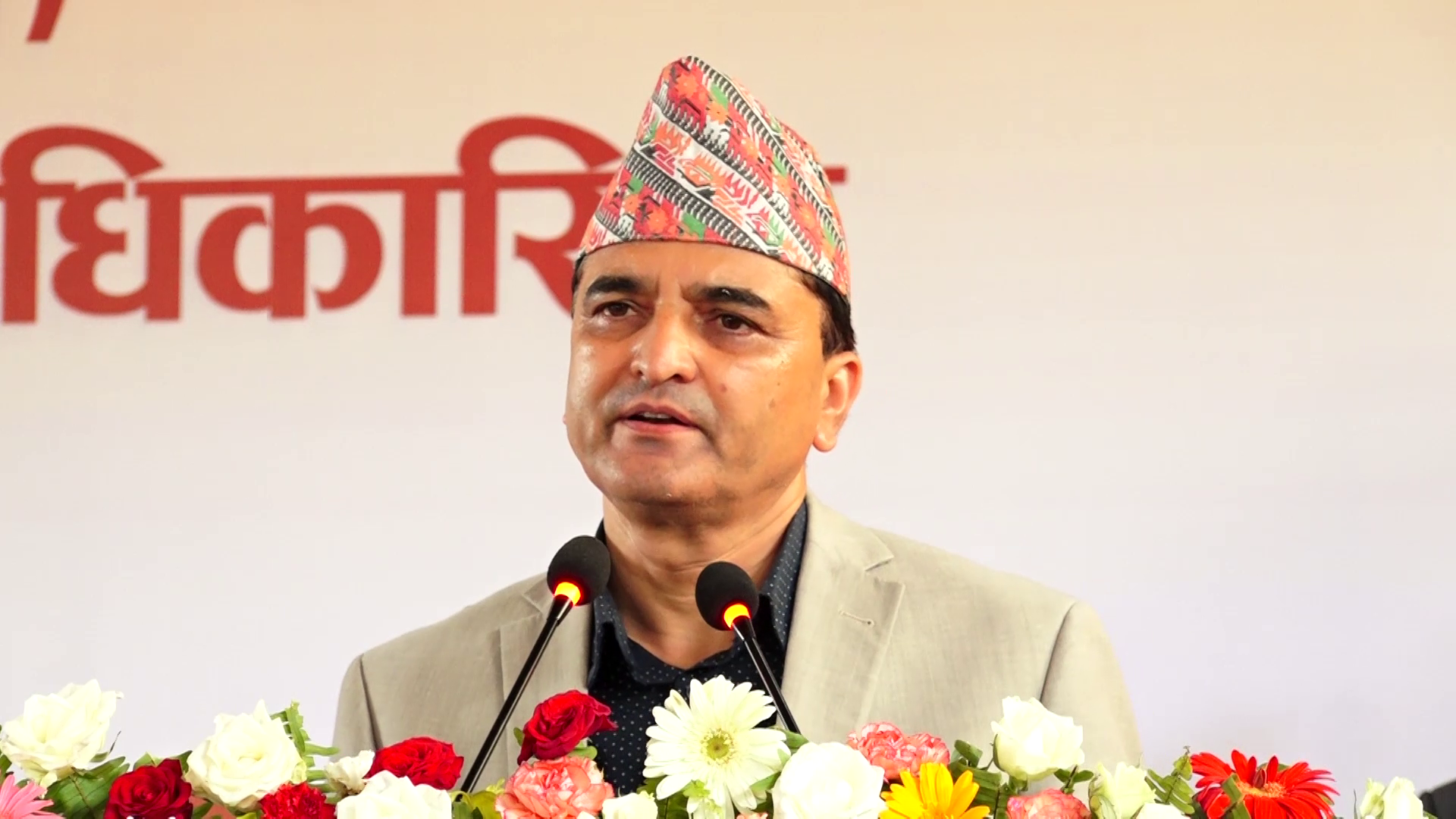 पशुपतिमा बसेर आर्थिक लेनदेन गरे कारबाहीः मन्त्री योगेश भट्टराई