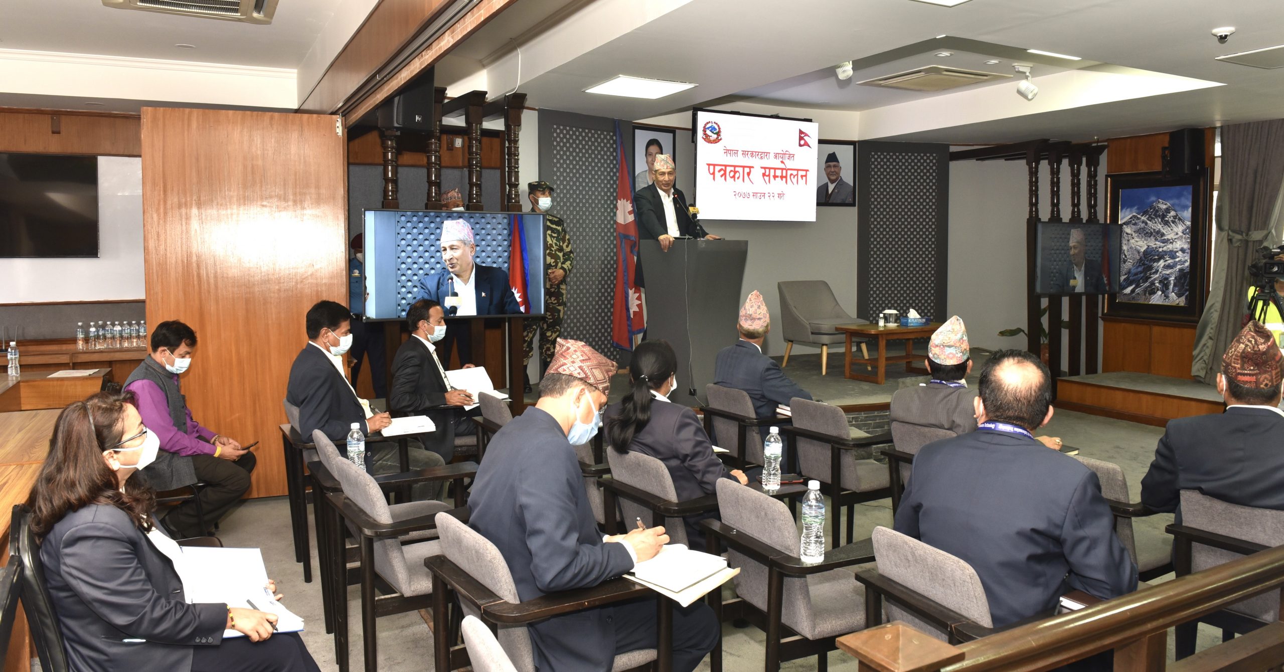 ट्रंक लाइन विवाद समाधानका लागि सरकारले बनायो समिति