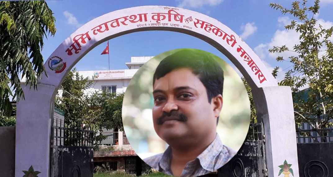 प्रदेश २ का सचिवको सरुवाप्रति मन्त्री रुष्ट, स्थगित गर्न  माग