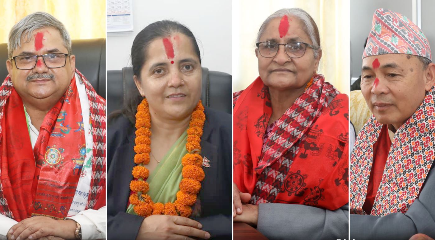 राष्ट्रिय सभाका समिति सभापतिहरुमा पूरानै अनुहार