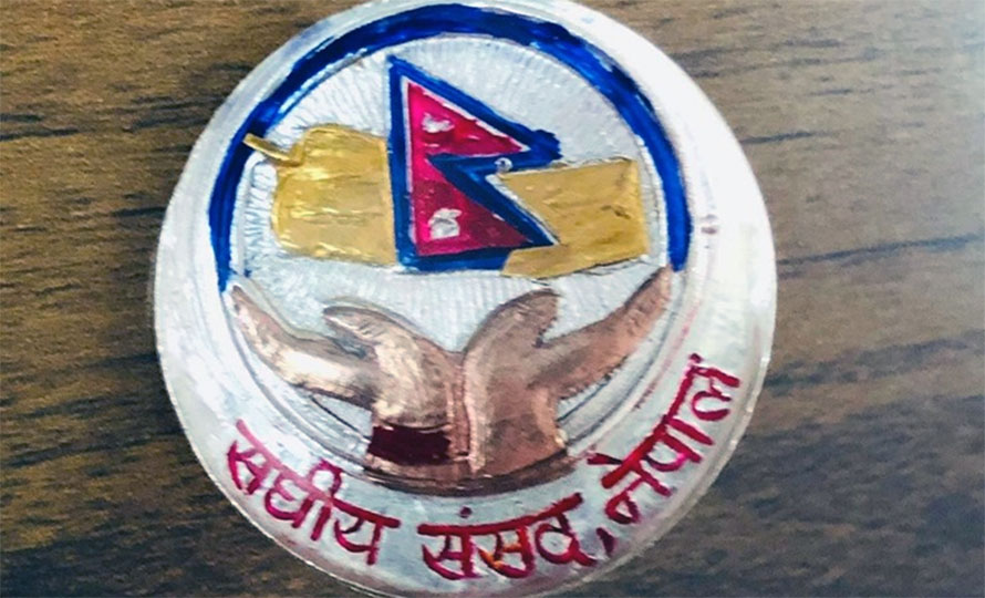 सांसदको विवादित लोगो फिर्ता पठाइयो, सुधार गरेर फेरी बनाइने