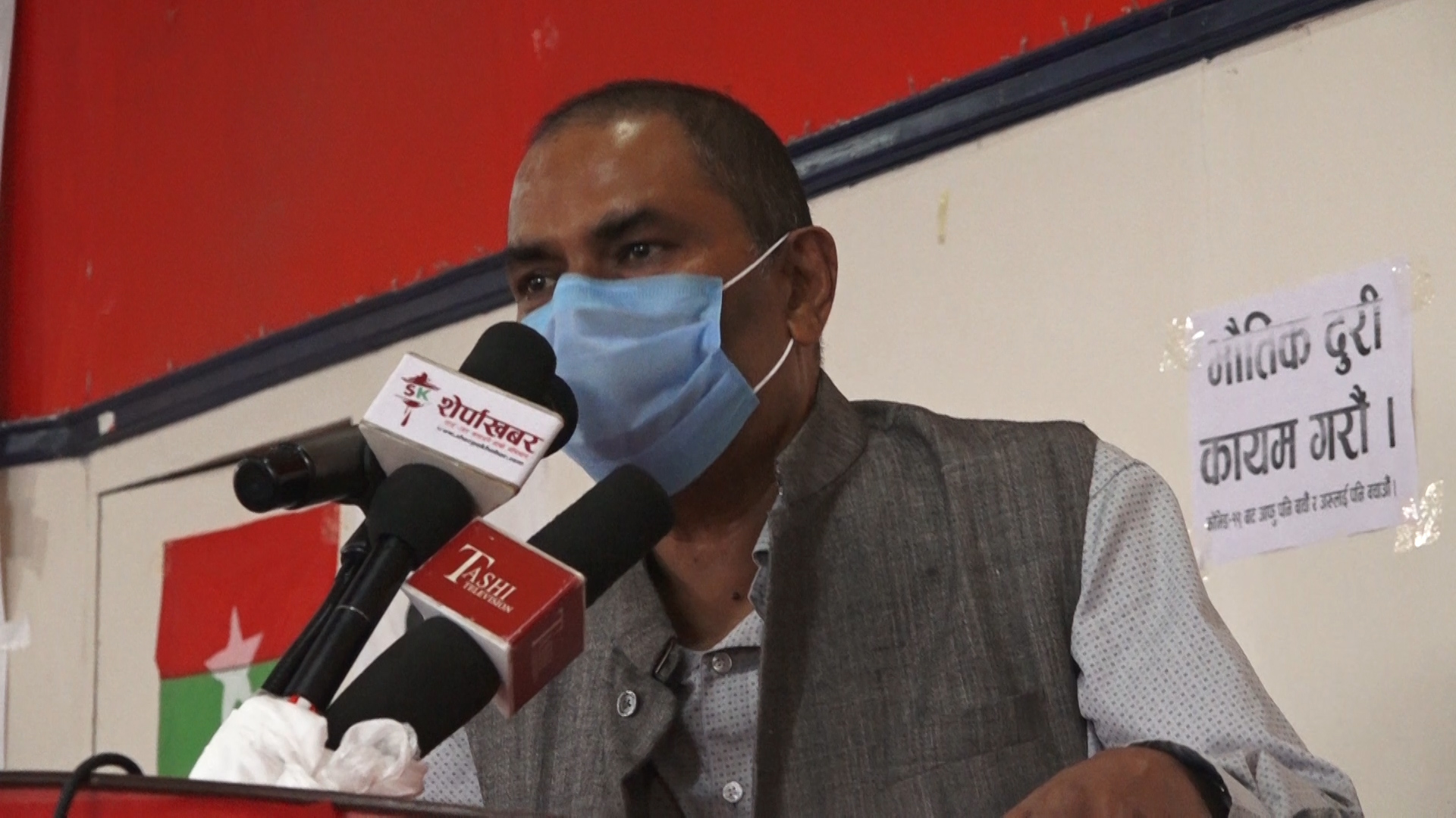 ओली सरकारले देशलाई धरासायी बनायो: उपेन्द्र यादव