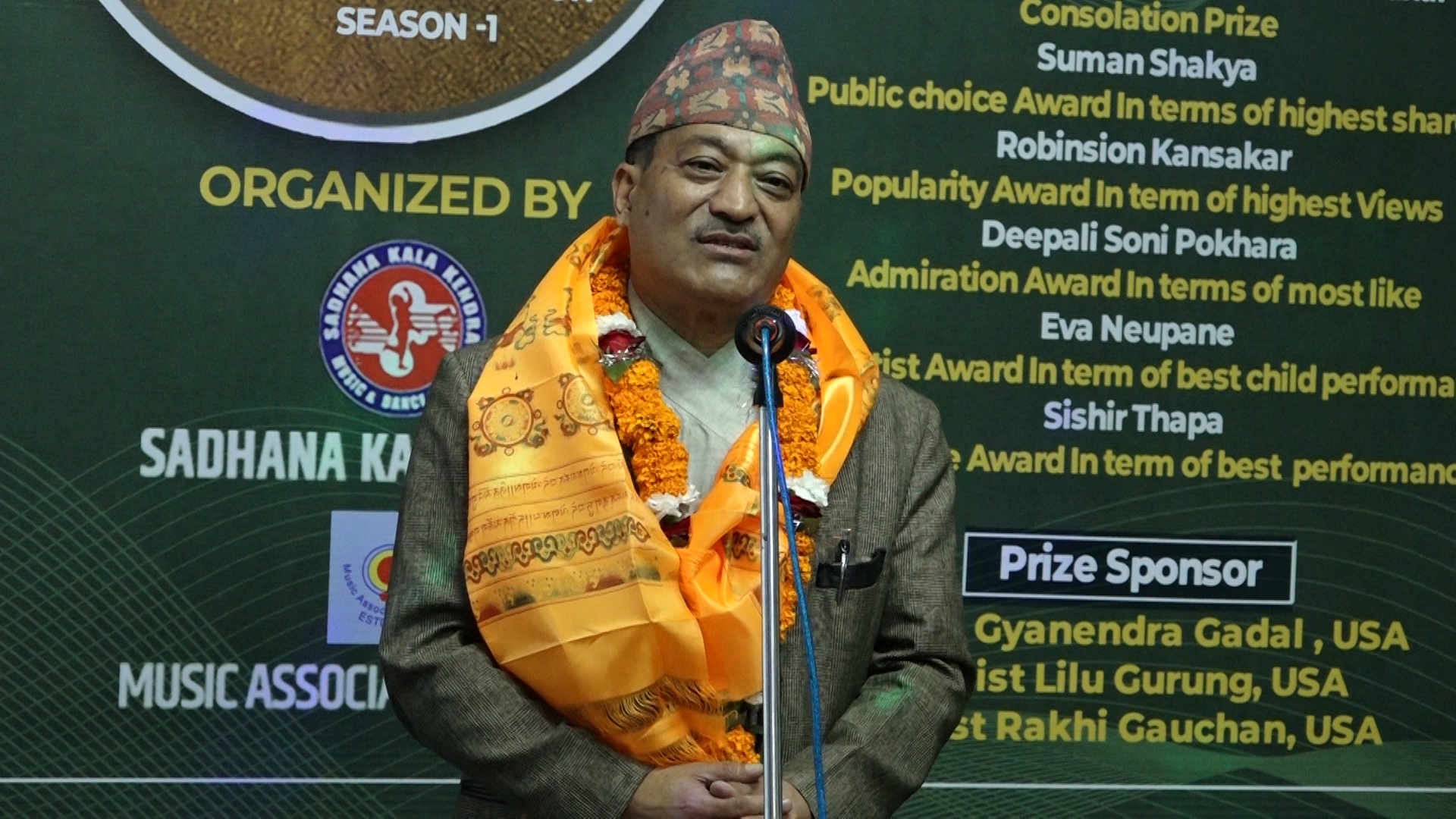 जनताले साथ दिए मात्रै कोरोना नियन्त्रणः राज्यमन्त्री रामबीर मानन्धर