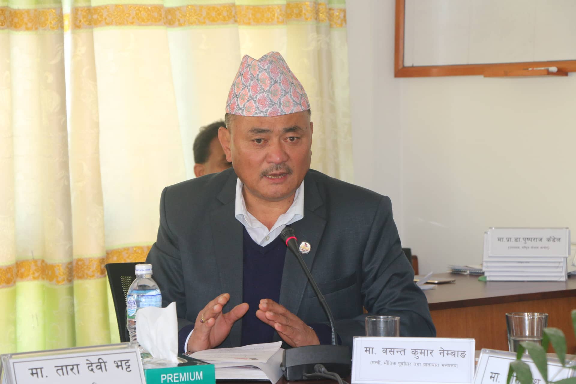 मन्त्री नेम्बाङ होम क्वारेन्टाइनमा