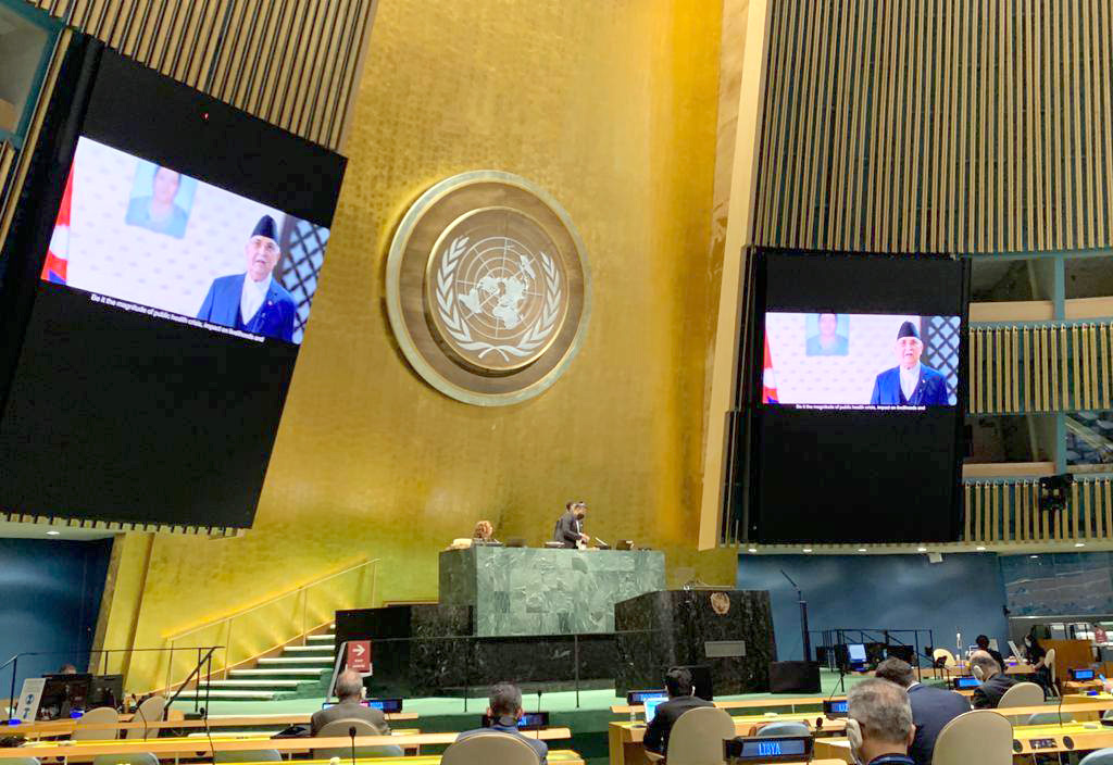 भूपरिवेष्टित राष्ट्रलाई सहयोग गर्न प्रधानमन्त्री ओलीको आह्वान