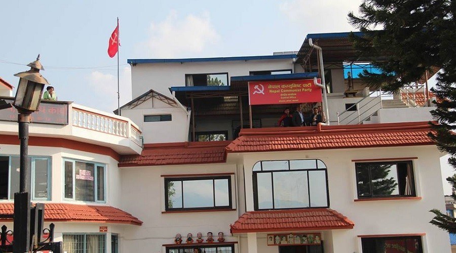 प्रचण्ड–नेपाल समूहले आज पनि डाक्यो केन्द्रीय सदस्यहरुलाई पेरिसडाँडामा