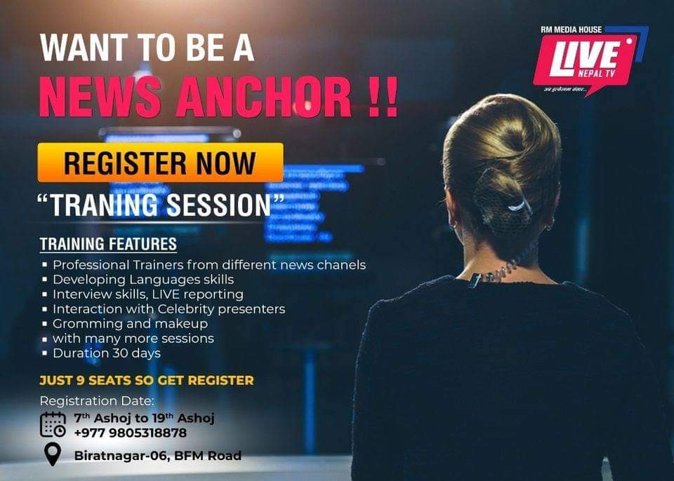 विराटनगरमा १ महिने पत्रकारिता सम्बन्धी प्रशिक्षण हुने