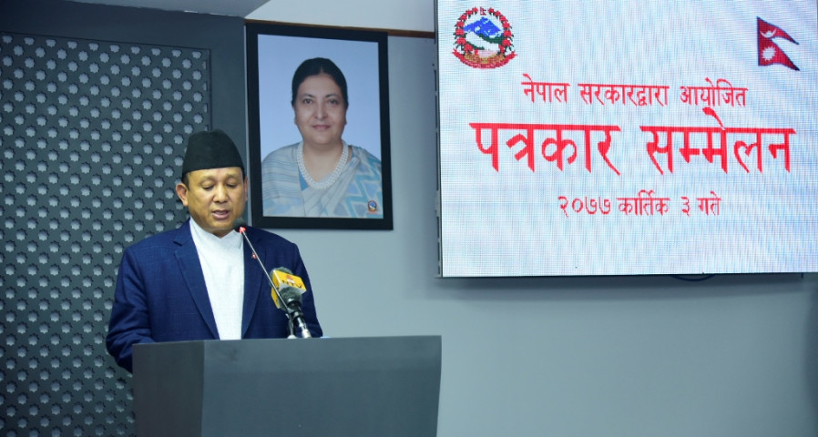 नागरिकको उपचार र जीवन रक्षाका लागि सरकार गम्भिरः मन्त्री पार्वत गुरुङ