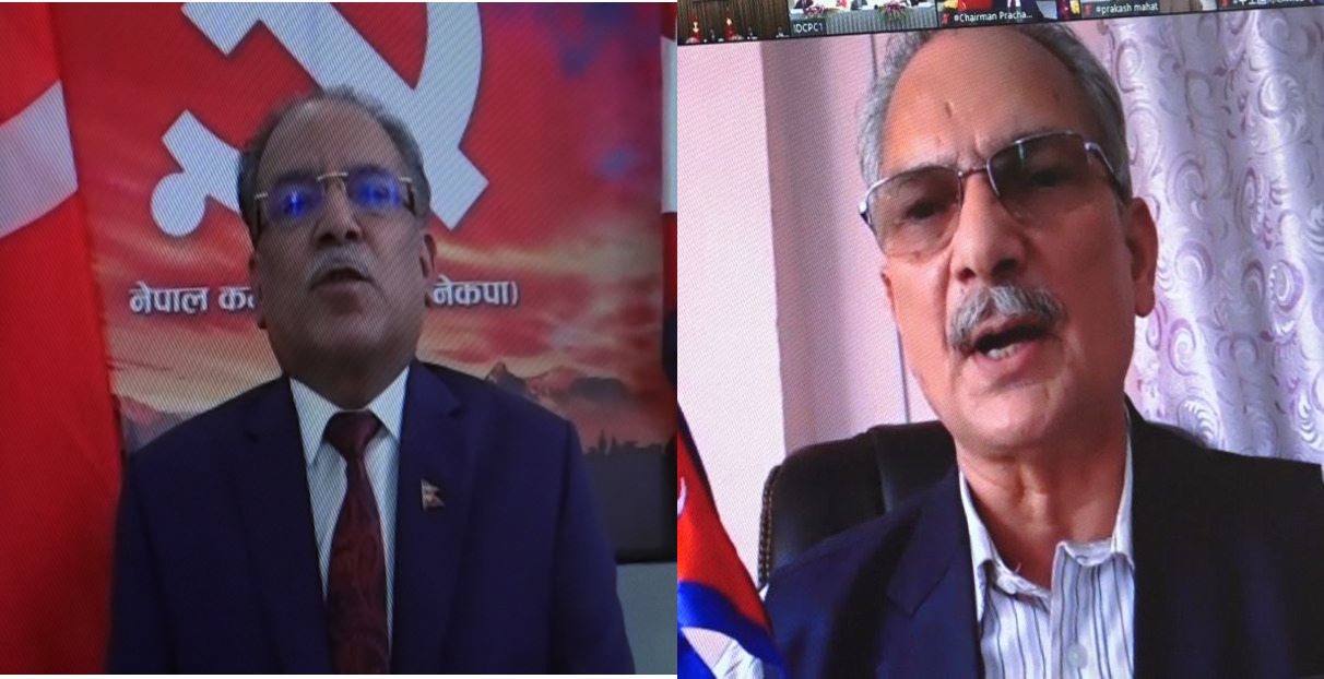 प्रचण्ड र बाबुरामले भने- चीनको बिआरआई परियोजना नेपालका लागि महत्वपूर्ण