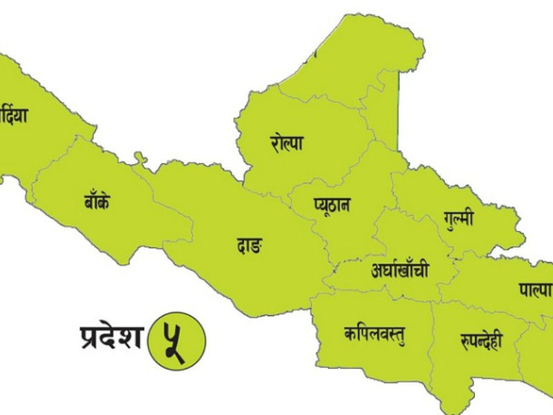 प्रदेश ५ को राजधानी दाङको भालुवाङलाई बनाउने प्रदेश सरकारको निर्णय