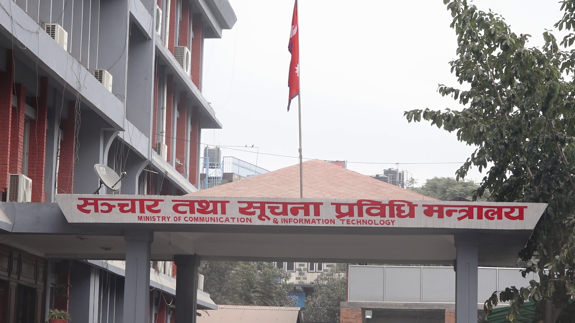 कात्तिक ७ गतेदेखि क्लिन फिड लागु हुने, विदेशी च्यानलमा विज्ञापन प्रसारण गर्न नपाइने