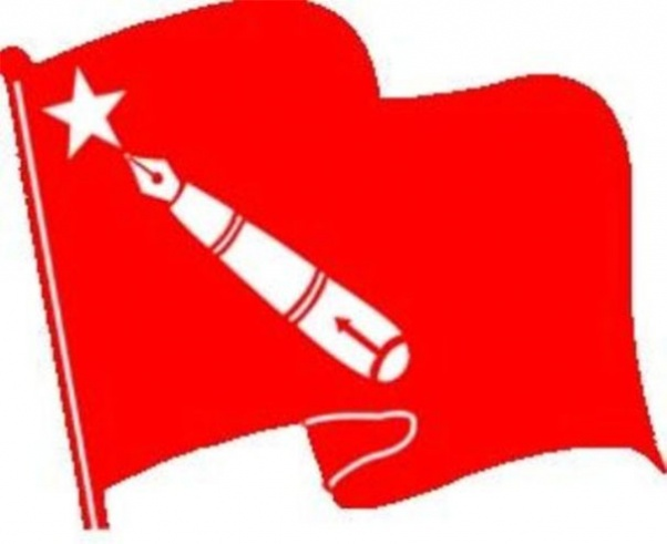 केन्द्रमा नेकपामा देखिएको विवाद झापामा अनेरास्ववियूमा पनि पर्याे