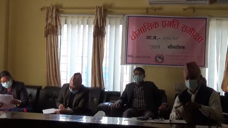 सुदूरपश्चिम प्रदेशमा अहिलेसम्म ६ प्रतिशत मात्रै बजेट खर्च