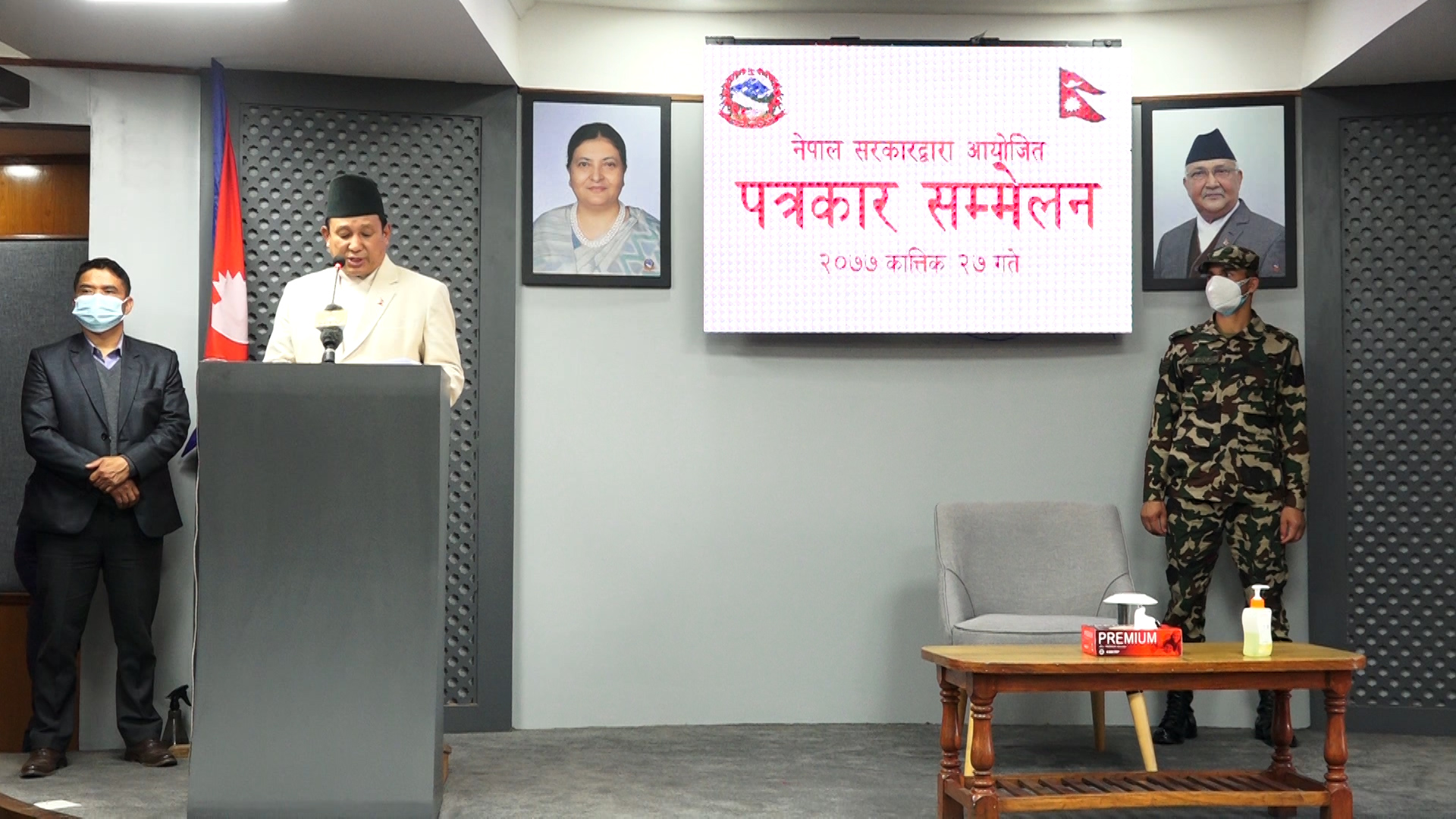 खेलकुदका प्रशिक्षणहरु सुरु गर्न सरकारकाे अनुमति