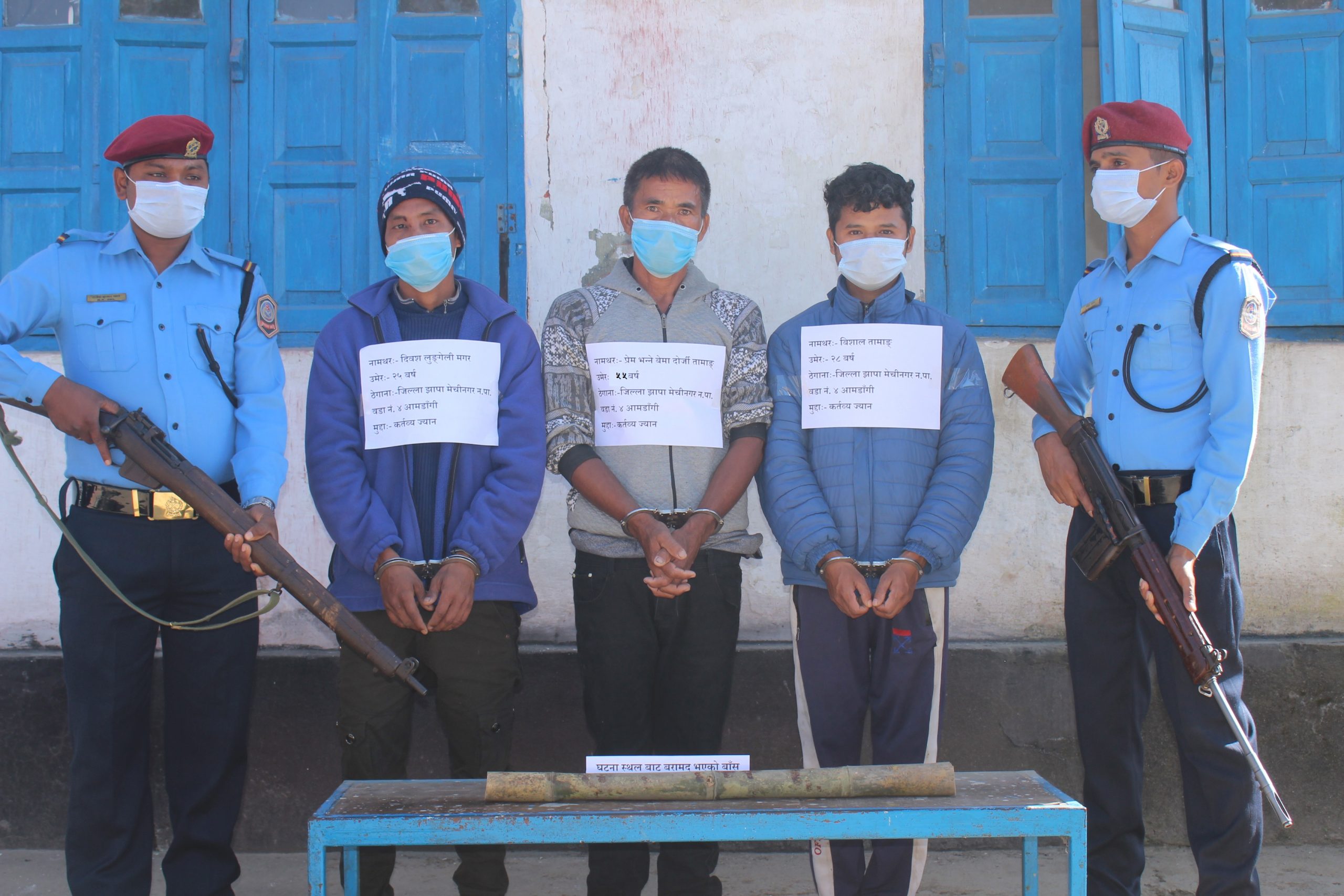 कुटपिटबाट एकजनाको मृत्यु, घटनामा संग्लग्न तीन जना पक्राउ