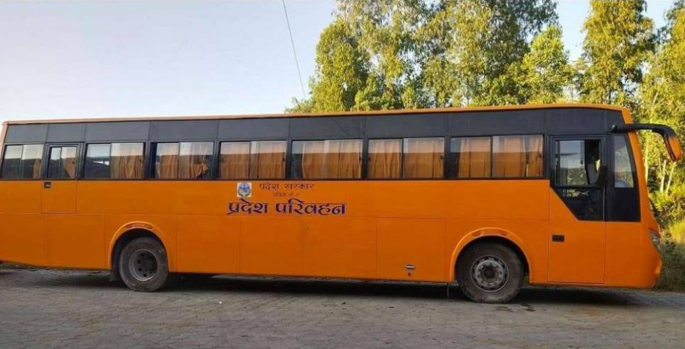 प्रदेश–२ सरकारले सार्वजनिक यातायात सेवाका रुपमा बस सञ्चालन गर्ने