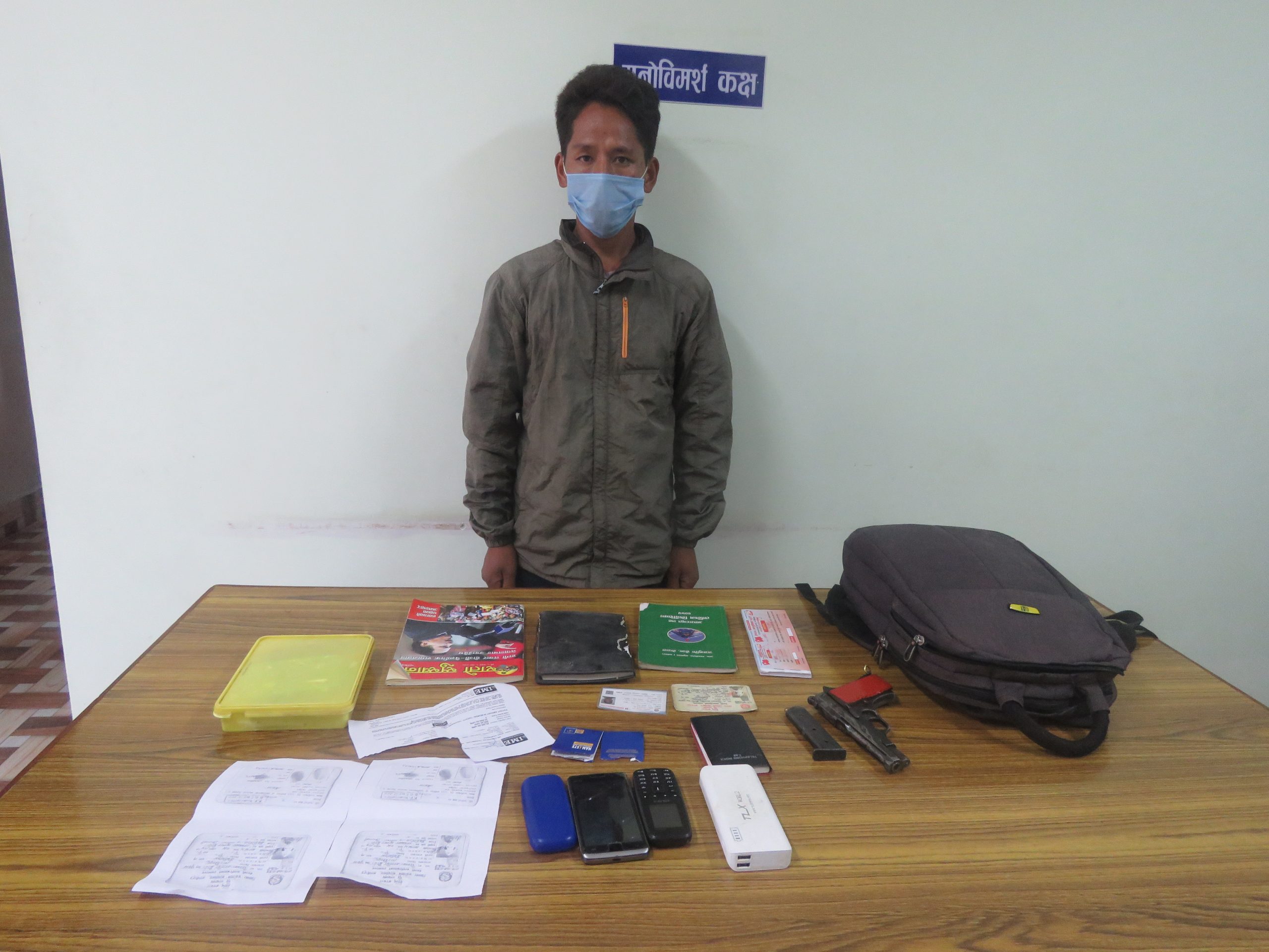 मोरङको उर्लाबारीबाट विप्लवका कम्पनी सेक्सन कमाण्डर शेर्पा पक्राउ