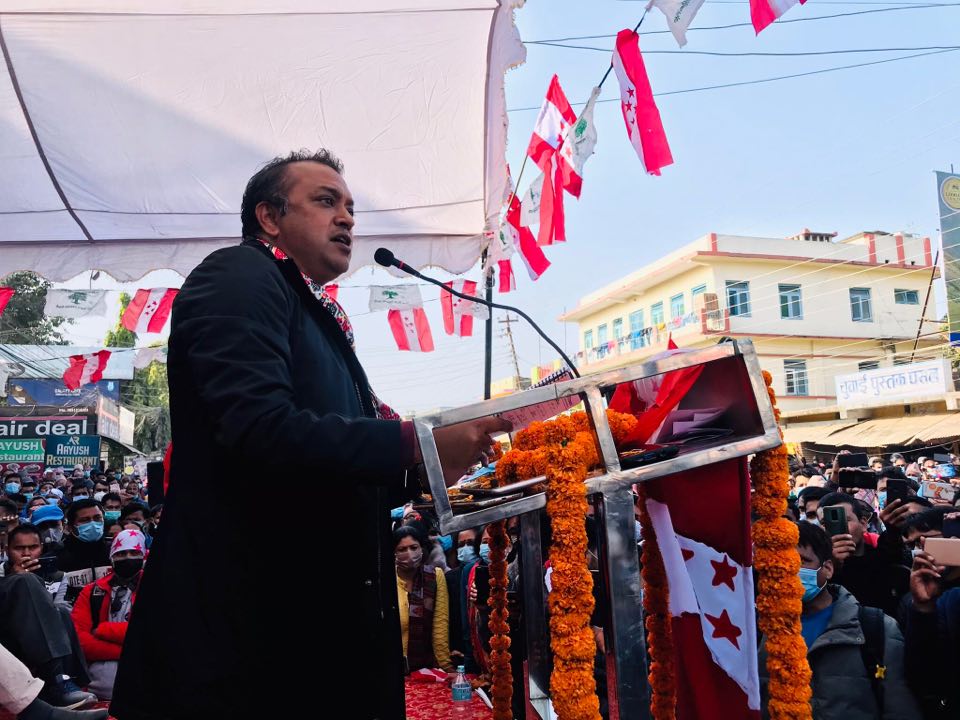 नेकपा पार्टी नभएर एउटा लोभीपापीहरुको मञ्‍च मात्रै होः गगन थापा