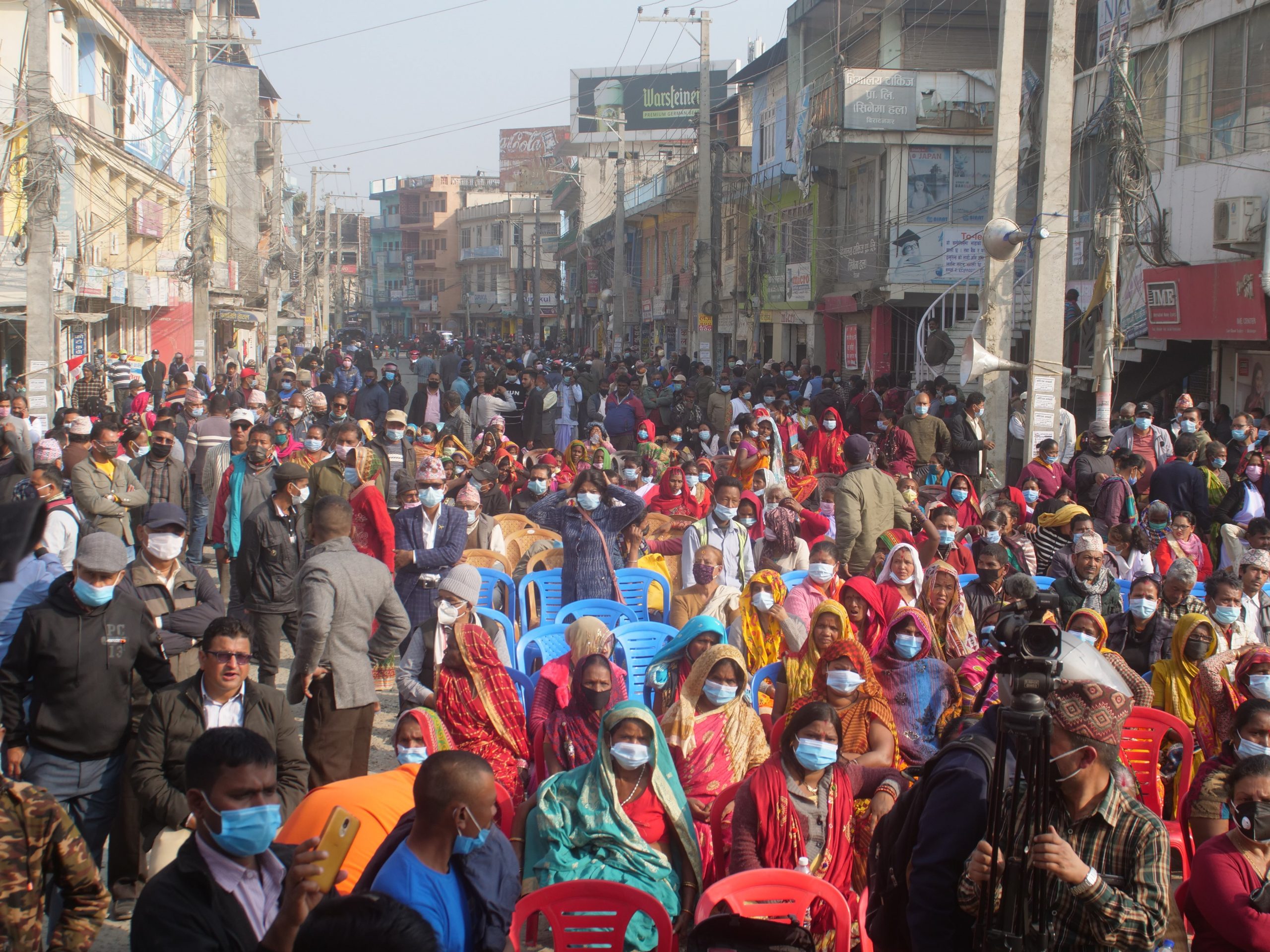 विराटनगरमा कांग्रेसको विरोध प्रदर्शन, ओलीको मतियार नबन्ने डा.शेखरको उद्घोष
