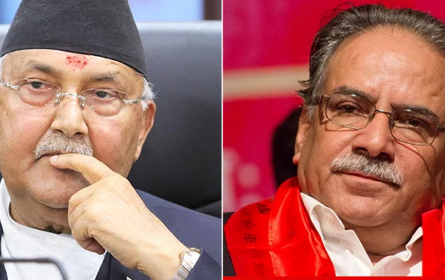 नेकपाकाे आधिकारिकता विवाद निरुपण हुन अझै दुई महिना लाग्न सक्ने