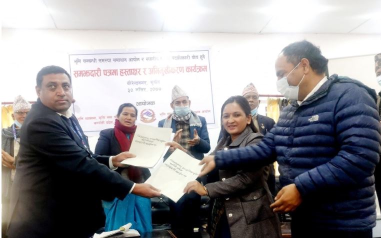 कर्णालीका भूमिहिन सुकुम्बासीको लगत संकलन हुने