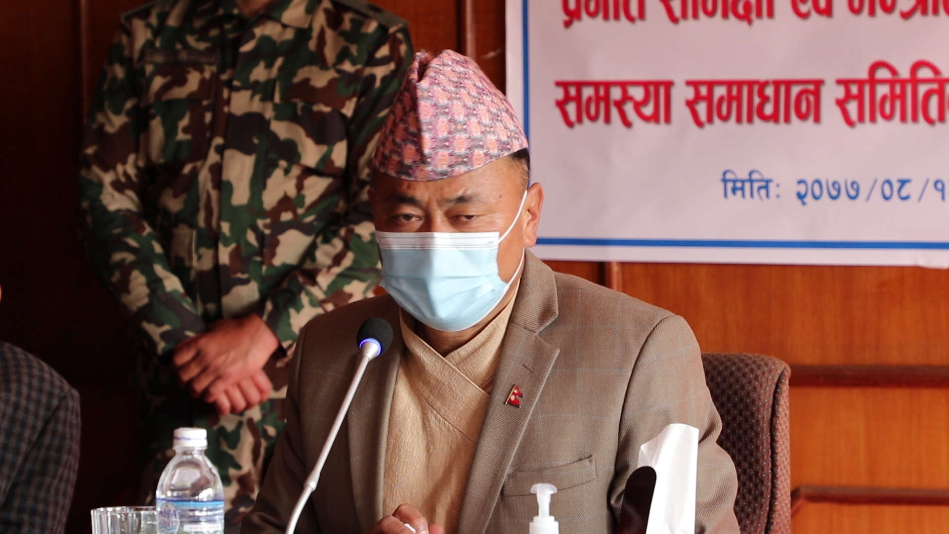 महत्वपूर्ण आयोजनामा साना समस्यालाई नहेरी काम गर्न मन्त्री नेम्बाङ्गकाे निर्देशन