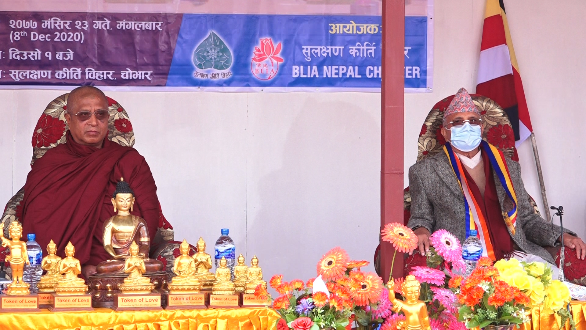 बुद्ध जन्मभूमिबारेको त्रुटि सच्याउन प्रधानमन्त्रीको आग्रह