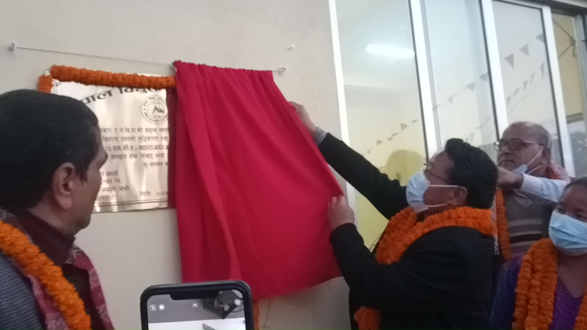 १० हजार ग्राहकका लागि कपिलवस्तुमा विद्युत सवस्टेशन