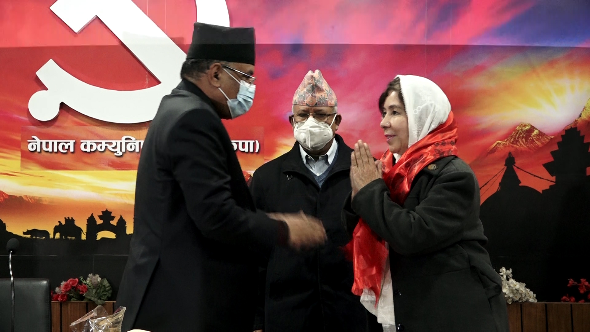 कांग्रेस नेतृ कौसर साहसँगै १ सय ९ जना नेकपामा प्रवेश