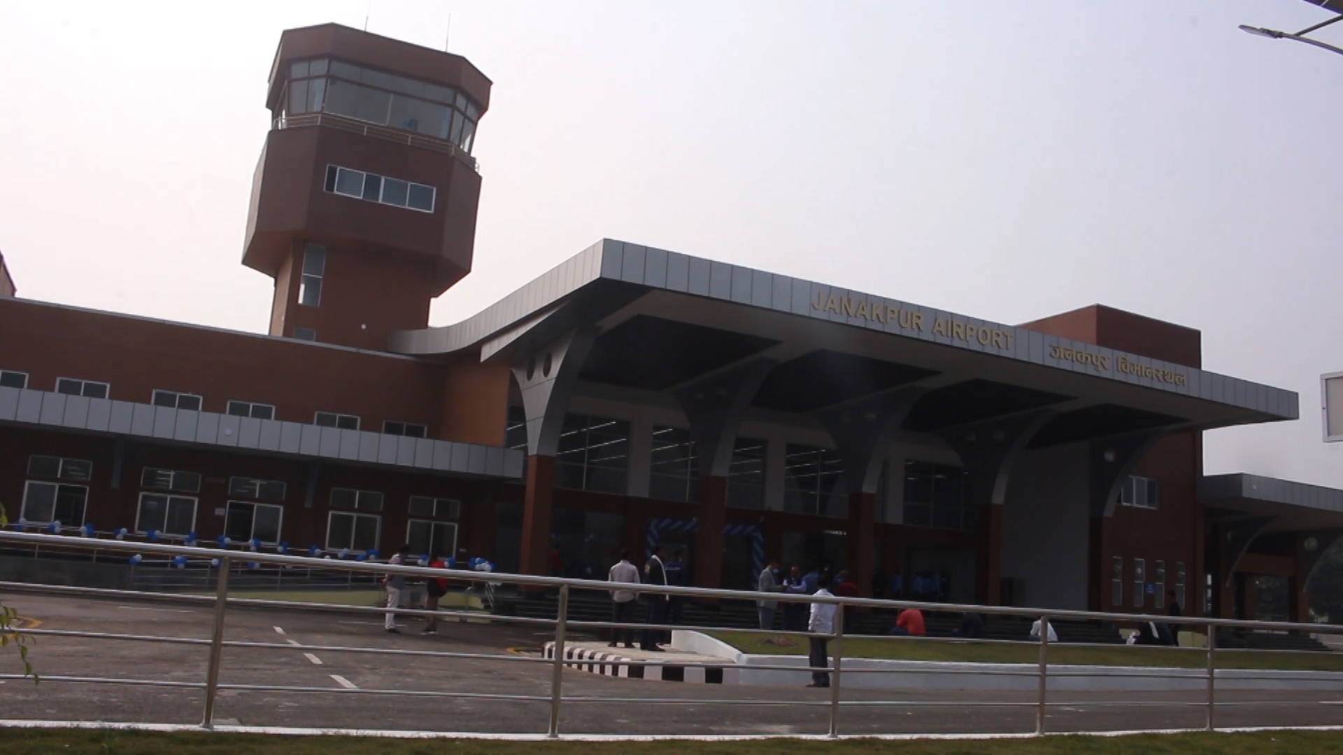 जनकपुर विमानस्थलमा नयाँ टर्मिनल भवन सञ्चालनमा