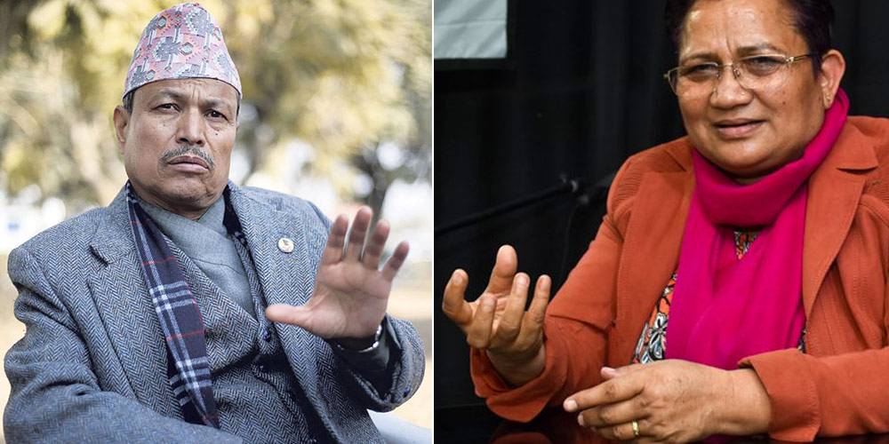 प्रचण्डले नै फर्काए अध्यादेश दर्ता गर्न गएका सांसदलाई