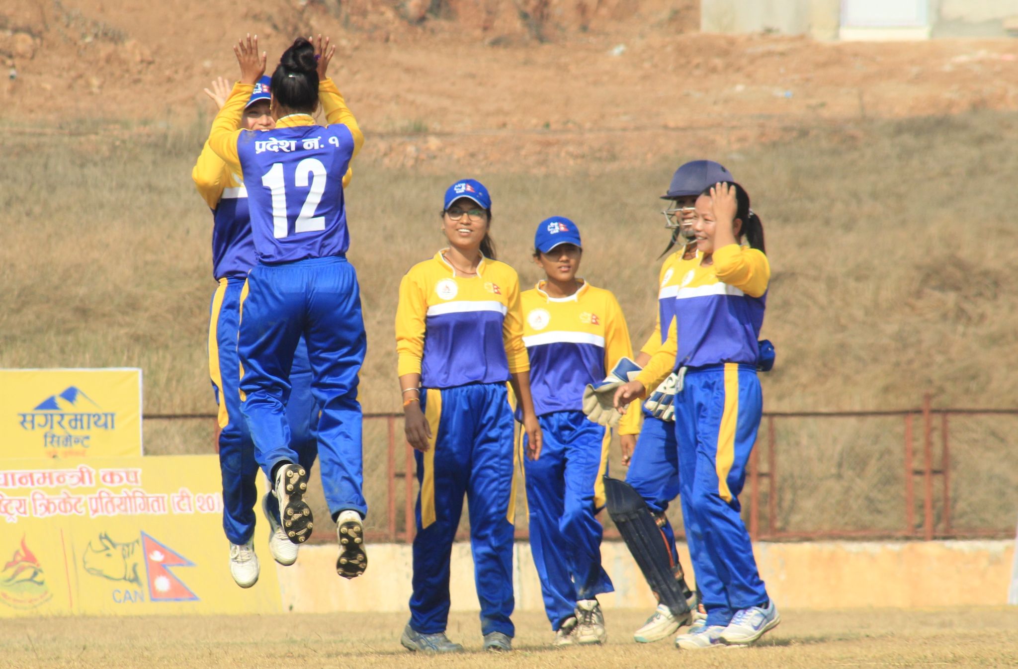 प्रधानमन्त्री कप राष्ट्रिय महिला क्रिकेटको उपाधि प्रदेश १ लाई