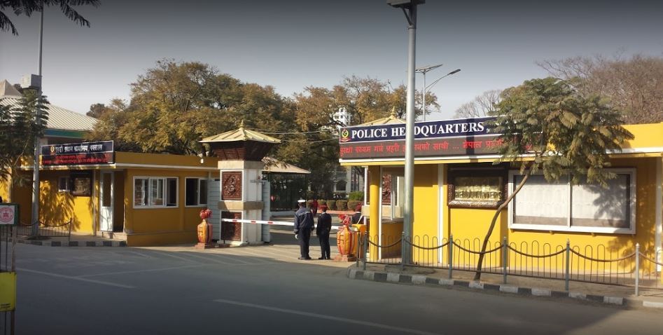 चन्द समूहका गतिविधिमाथि निगरानी बढाउन निर्देशन