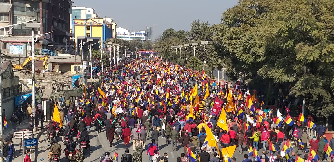 सरकारविरुद्ध राष्ट्रिय प्रजातन्त्र पार्टीको काठमाडौंमा प्रदर्शन