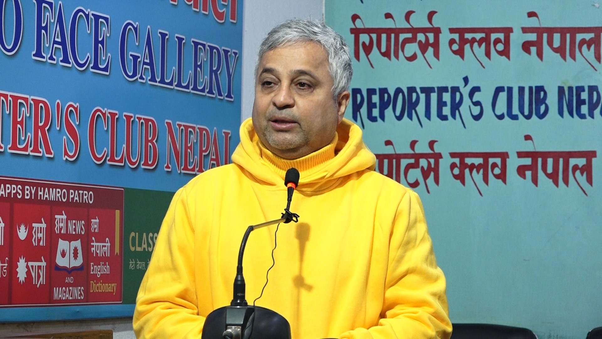 संविधानको विरोध गर्ने सडकमा पुग्दा संविधान उत्कृष्ट छ भन्नेहरुले संविधान च्याते: कृष्ण पहाडी