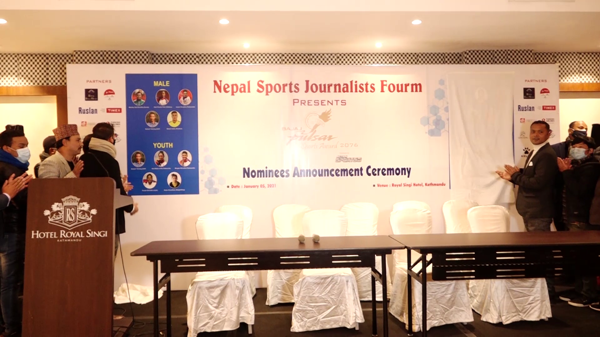 पल्सर स्पोर्ट्स अवार्डमा चार विधाको मनोनयन सार्वजनिक