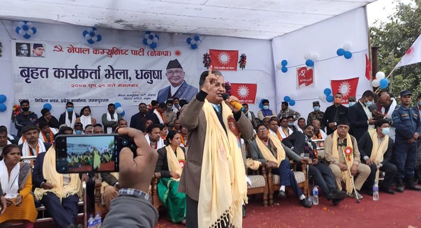 मुलुकको समृद्धि र विकासका लागि चुनावको विकल्प छैन : उपप्रधानमन्त्री पोखरेल