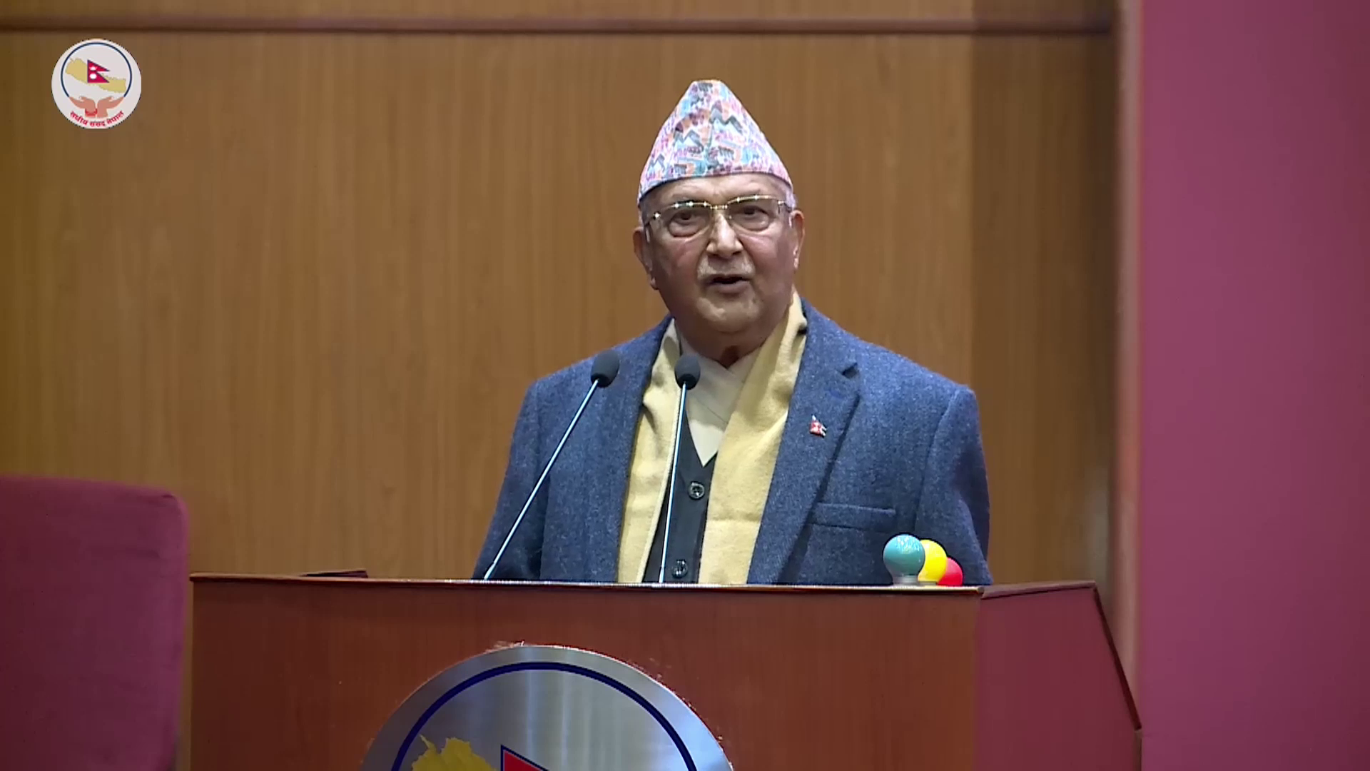 माघे संक्रान्तिमा सार्वजनिक बिदा