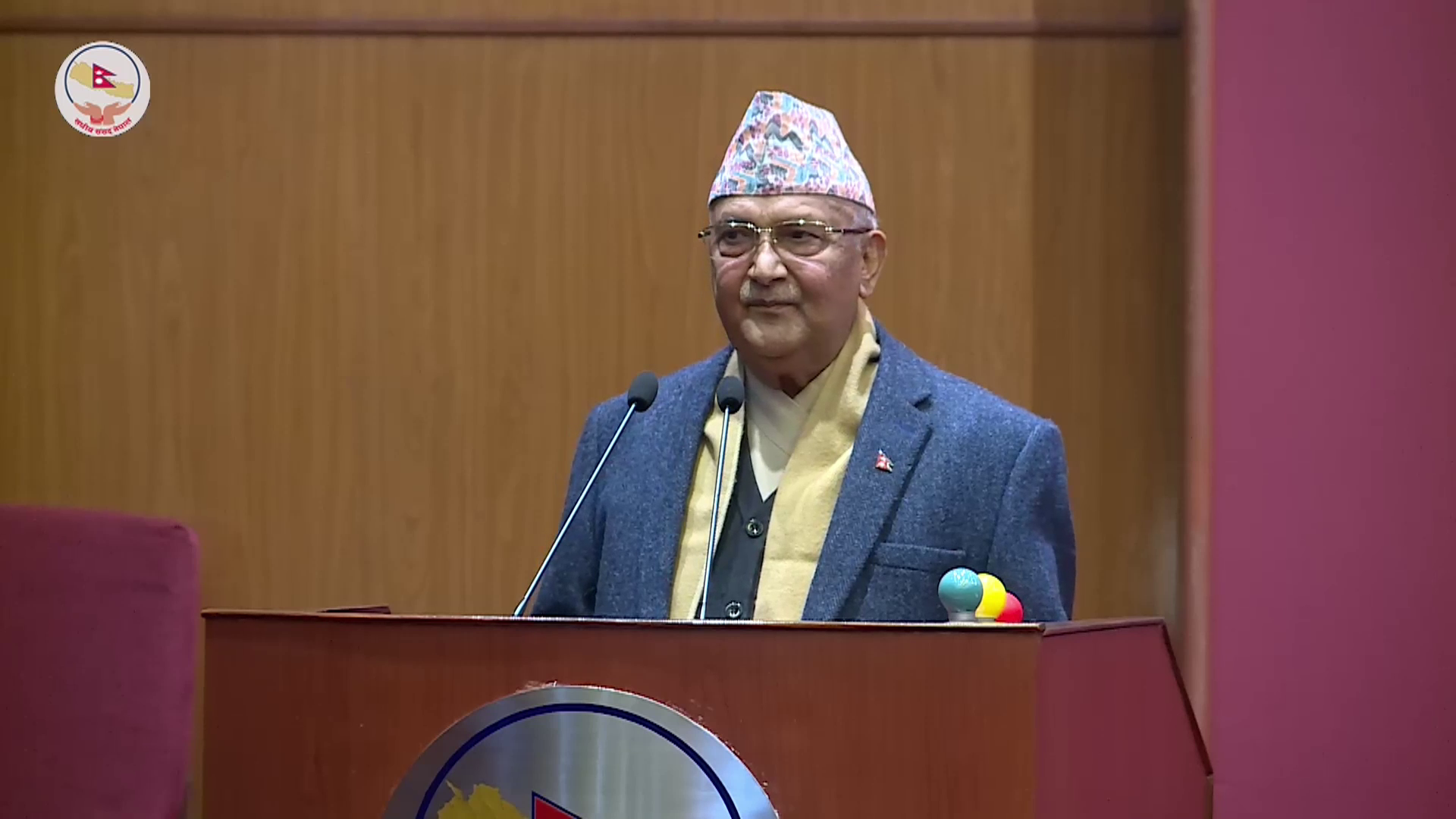 संसद विघटनविरुद्ध परेका सबै रिटलाई सर्वोच्चले खारेज गर्नुपर्छः प्रधानमन्त्री