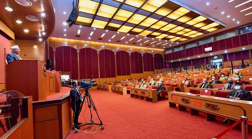 ३२ लाख खर्च गरेर सकियो राष्ट्रियसभाको ७ औँ अधिवेशन