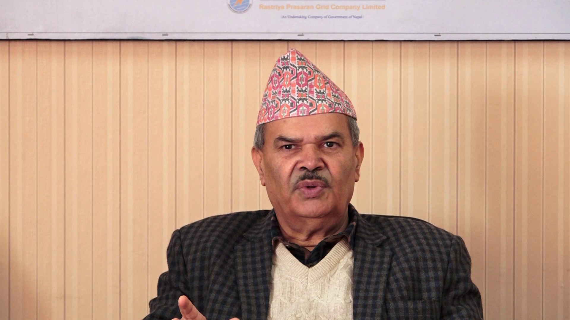 देशमा पूँजी छैन् यसैले पनि एमसीसी आवस्यक छः डा. पुष्पराज कँडेल