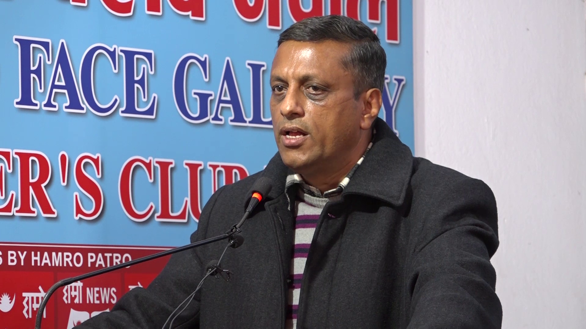 सर्वोच्च अदालतबाट बलपूर्वक संविधानको व्याख्या हुँदैन: टिकाराम भट्टराई