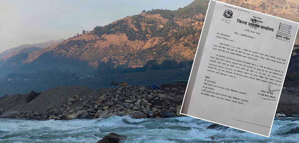 महाकालीमा तटबन्ध रोक्न भारतद्वारा अटेर