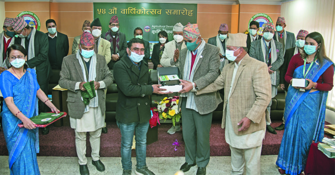 शुरू भयो किसान क्रेडिट कार्ड