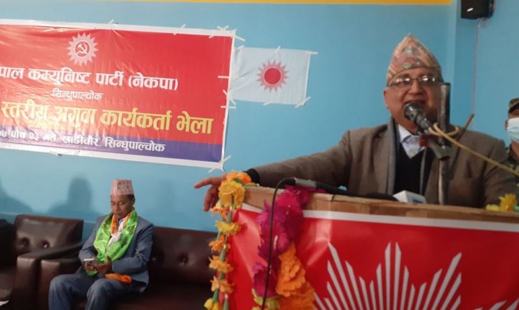 ओलीले नेतृत्व गरेको नेकपा नै आधारिक होः ईश्वर पोखरेल