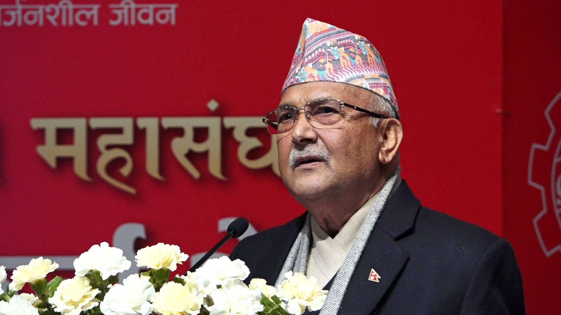 प्रचण्ड–माधव पक्ष ३ महिनामा नागरिक अगुवा बन्नेछन्ः प्रधानमन्त्री ओली