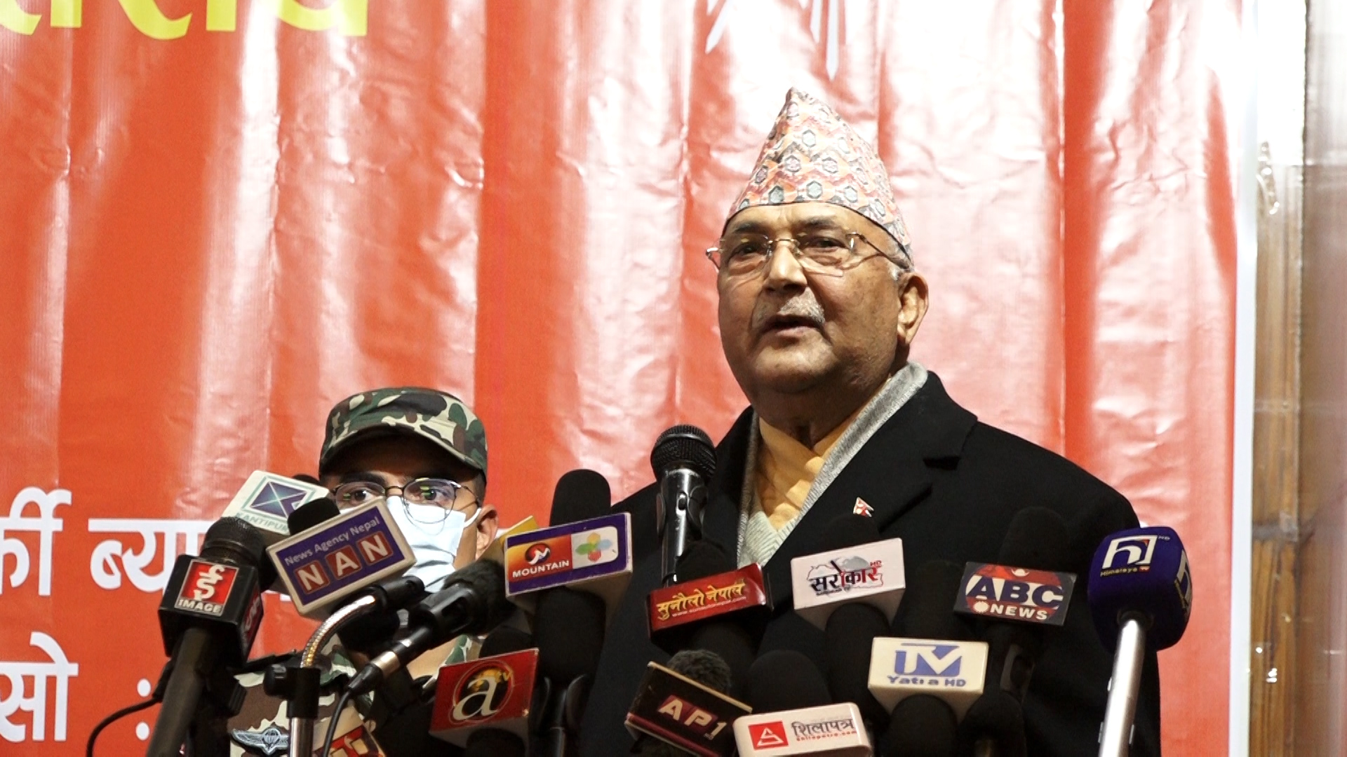 प्रचण्ड-नेपालप्रति ओलीको कटाक्ष : सहिद भएको भए श्रद्धाञ्जली दिन हुन्थ्यो