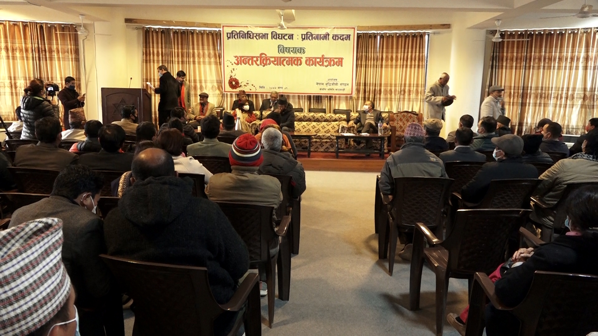 कानुनविद्हरुले फेरि भने- प्रधानमन्त्रीलाई संसद विघटनको अधिकार छैन