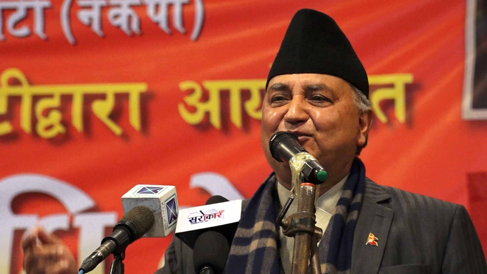 ओली समूहले नै पार्टीको नाम र सूर्य चिन्ह पाउँछः ईश्वर पोखरेल